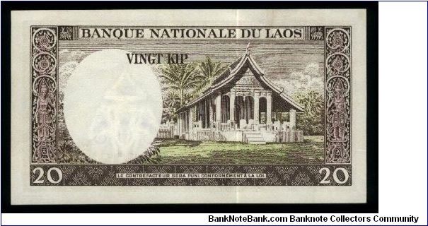 Banknote from Laos year 1963