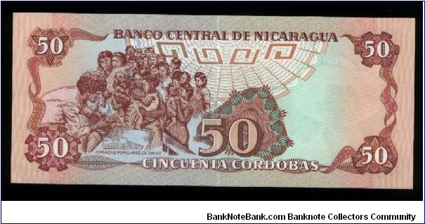 Banknote from Nicaragua year 1985