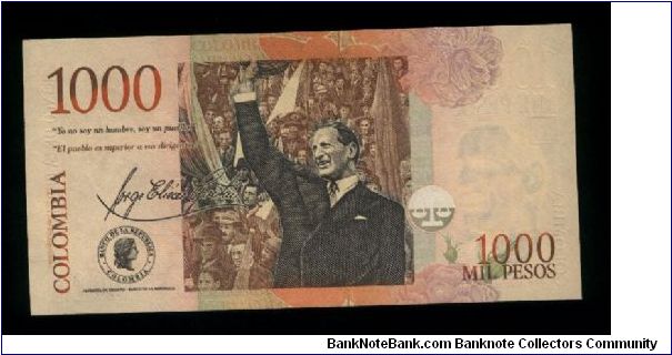 Banknote from Colombia year 2005