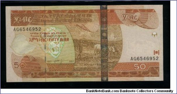 50 Birr.

Farmer plowing with oxen at center on face; Fasilides Castle at Gondar on back.

Pick #NEW Banknote