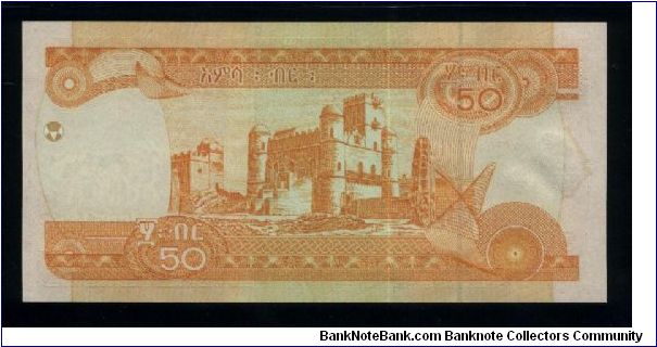 Banknote from Ethiopia year 2004