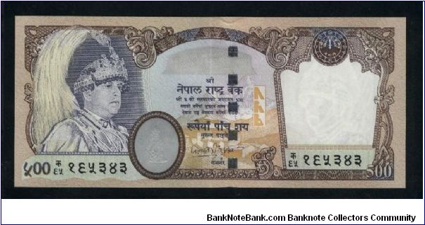 500 Rupees.

Portrait King Gyanendra Bir Bikram at right, temple at center on face; two tigers at center, arms at upper right on back.

Pick #50 Banknote