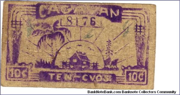 Banknote from Philippines year 1942