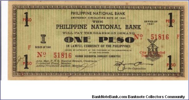S-612b Negros Occidental 1 Peso note. Banknote