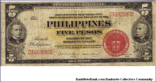 Pi-83b Rare 5 Peso U.S.A. War Department Issue note. Banknote