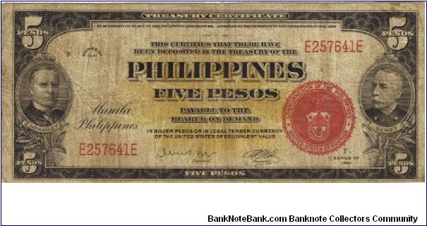 PI-91 Treasury Certificate 5 Pesos note, serial number not listed. Banknote