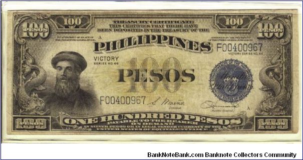 PI-100a 100 Peso Victory note with Osmena and Hernandez signatures Banknote