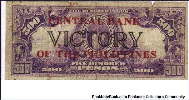 Banknote from Philippines year 1949