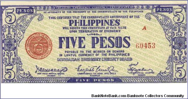 S-472 Mindanao 5 Pesos note. Banknote