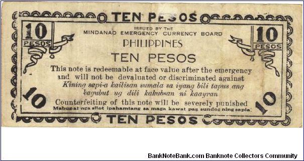 Banknote from Philippines year 1943