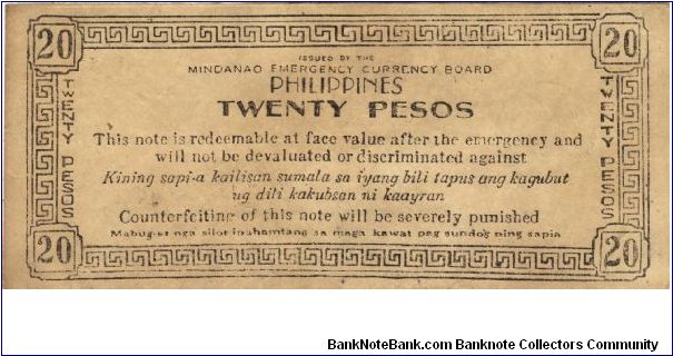 Banknote from Philippines year 1944