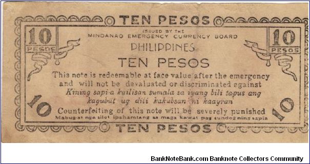 Banknote from Philippines year 1943