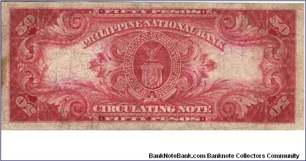 Banknote from Philippines year 1920