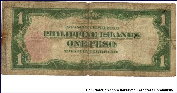 Banknote from Philippines year 1924