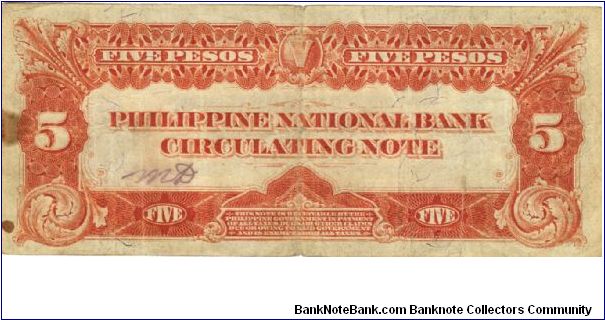 Banknote from Philippines year 1916