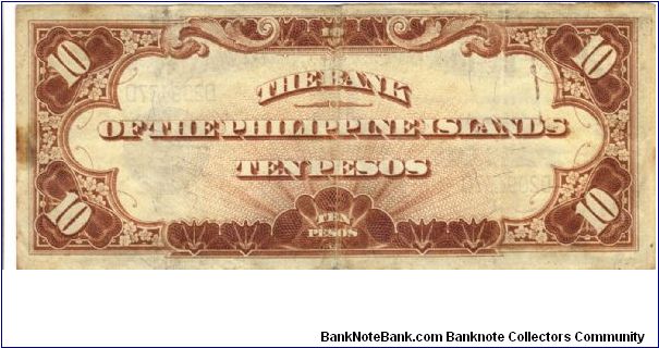 Banknote from Philippines year 1928