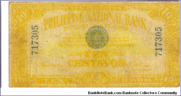 PI-39 Philippine National Bank 10 centavos. Authentic note. Banknote