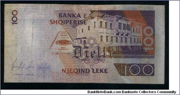 Banknote from Albania year 1996