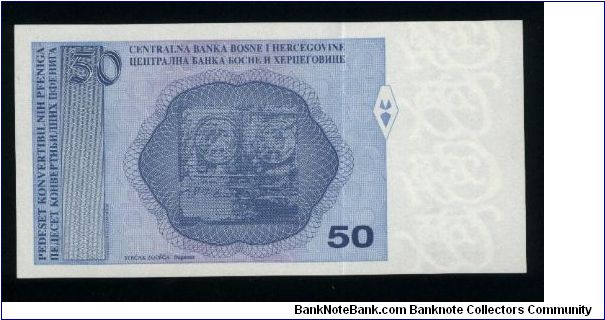 Banknote from Bosnia year 1998