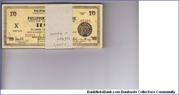 S627b Rare stack of 100 10 Pesos notes in consecutive numbers. Banknote