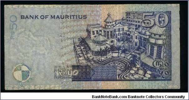 Banknote from Mauritius year 1999