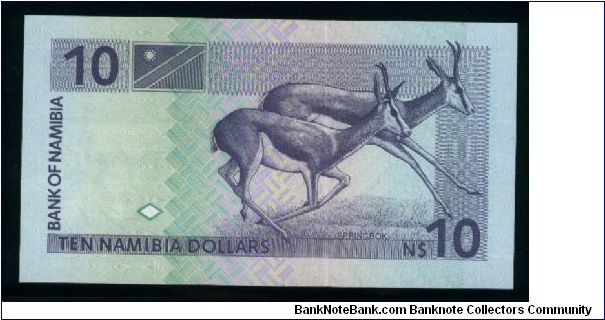 Banknote from Namibia year 1993