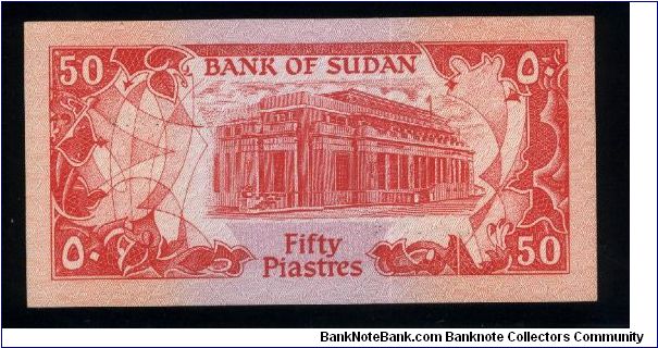 Banknote from Sudan year 1987