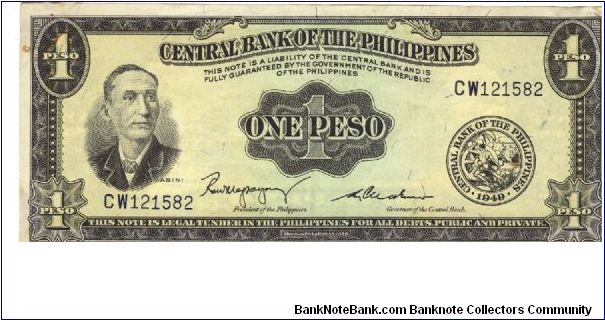 PI-133c, Signature 2 Centra Bank of the Philippines 1 Peso note. Banknote
