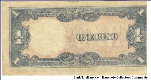 Banknote from Philippines year 1943