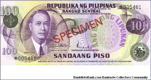 Republika Ng Pilipinas 100 Pesos Specimen note. Banknote