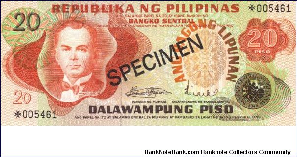 Republika Ng Pilipinas 20 Pesos Specimen note. Banknote