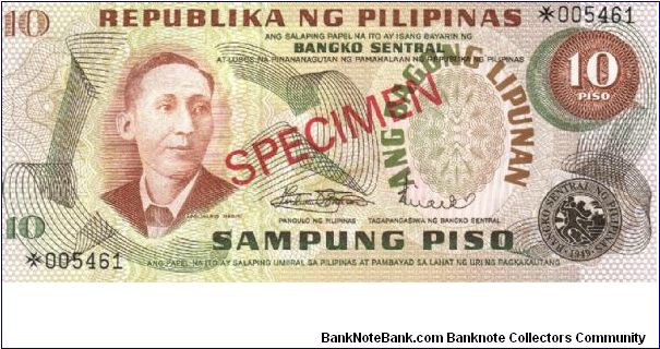 Republika Ng Pilipinas 10 Pesos Specimen note. Banknote