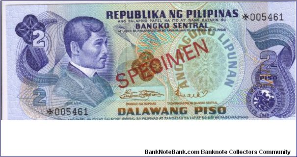 Republika Ng Pilipinas 2 Pesos Specimen note. Banknote