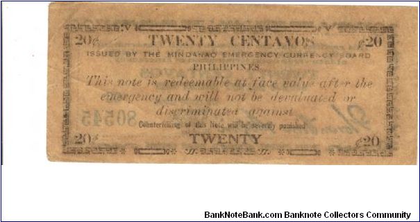 Banknote from Philippines year 1943