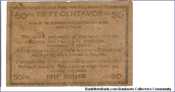 Banknote from Philippines year 1943