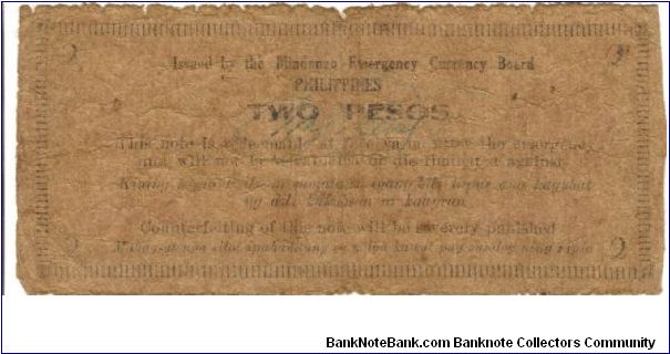 Banknote from Philippines year 1943