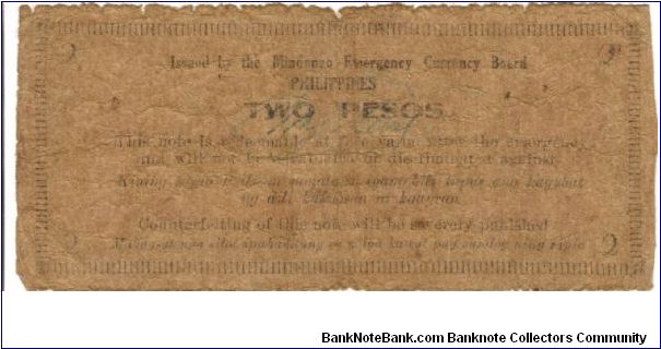 Banknote from Philippines year 1943