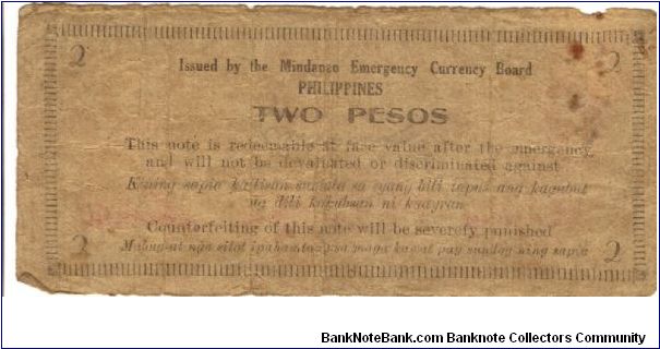 Banknote from Philippines year 1943