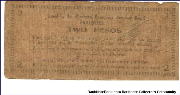 Banknote from Philippines year 1943