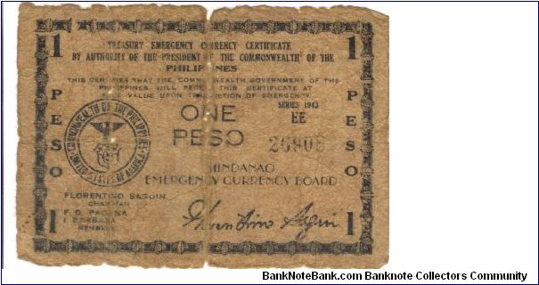 S-495 Mindanao One Pesos note. Banknote