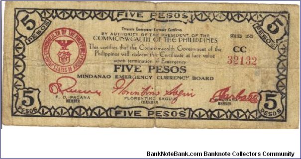 S-497 Mindanao Five Pesos note. Banknote