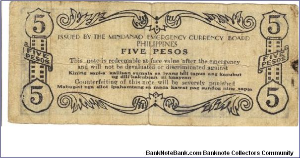 Banknote from Philippines year 1943