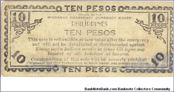 Banknote from Philippines year 1943