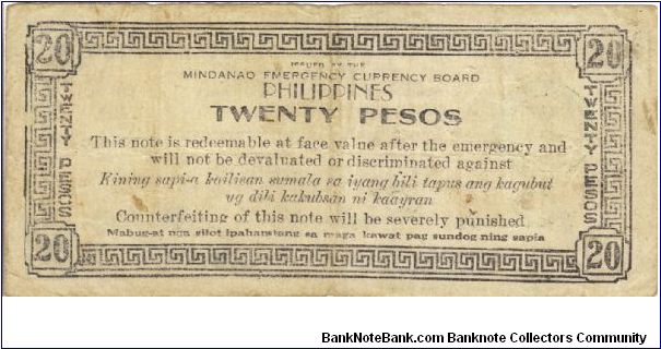 Banknote from Philippines year 1943