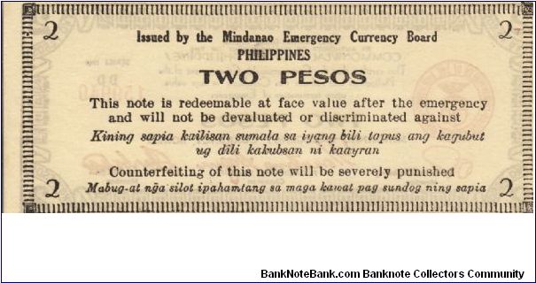 Banknote from Philippines year 1943