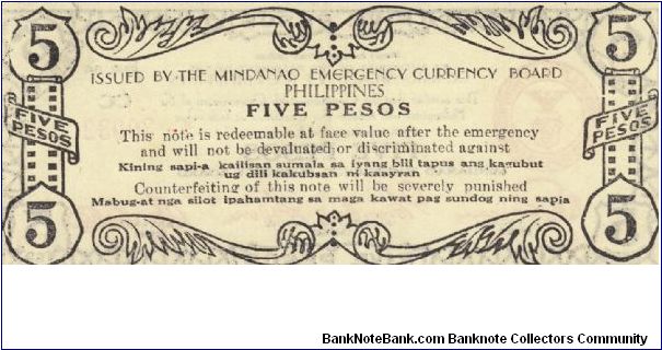 Banknote from Philippines year 1943