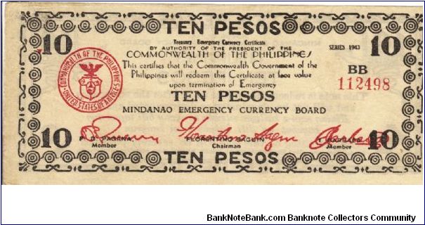 S-508a Mindanao Ten Pesos note, series BB, wide B's. Banknote