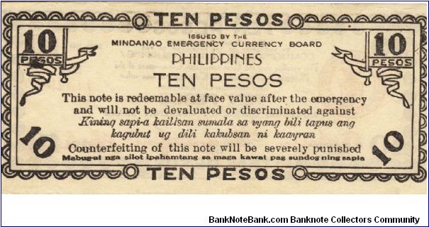 Banknote from Philippines year 1943