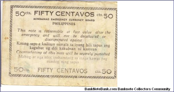 Banknote from Philippines year 1943