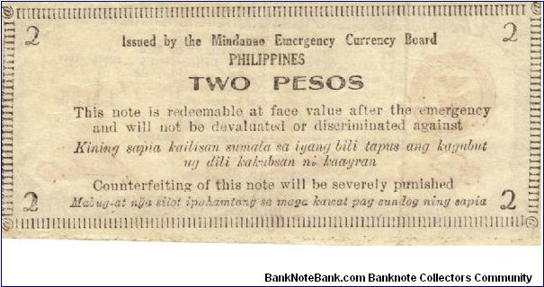 Banknote from Philippines year 1944